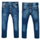 JEANS BIMBO 2-8ANNI