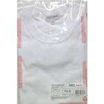 MAGLIETTA MEZZA MANICA CALDO COTONE  LIABEL  M ART.2128R25R TG.2-3ANNI