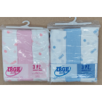QUADRATO GARZA IRGE  ART.509 CONF.3PZ