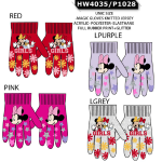 GUANTINO   LANA MINNIE F    ART.HW4035