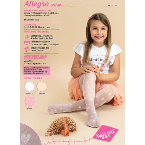 COLLANT AQUILONE  F ART. ALLEGRO/G   TG.2-12ANNI