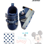 SCARPETTA TESSUTO MICKEY M  ART.W42109  TG.16-18
