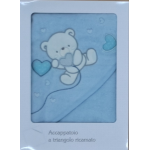 ACCAPPATOIO IL GIROTONDO ART.AUM162BR COLORATO  E794