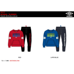 TUTA FELPA COTONE GIRO  UMBRO  M  ART.8255T00002  TG.3-7ANNI