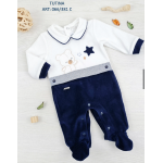 TUTINA  CINIGLIA MIO PICCOLO  M  ART.066/381  TG.0/1-6/9MESI