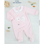 TUTINA  CINIGLIA MIO PICCOLO  F  ART.066/386  TG.0/1-6/9MESI