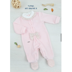 TUTINA  CINIGLIA MIO PICCOLO  F  ART.066/401  TG.0/1-6/9MESI