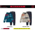 TUTA FELPA ZIP CAPPUCCIO  UMBRO  M  ART.82B1T0026B  TG.3-7ANNI