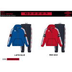 TUTA FELPA ZIP  UMBRO  M  ART.82B1T0027B  TG.3-7ANNI