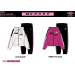 TUTA FELPA ZIP CAPPUCCIO  UMBRO  F  ART.82G1T0033B  TG.3-7ANNI