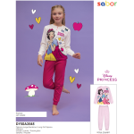 PIGIAMA ML  CALDO COTONE  PRINCIPESSE  F  DY50A3545  TG.3/4-9/10ANNI