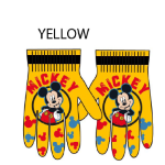 GUANTINO   LANA MICKEY M  ART.HW4073