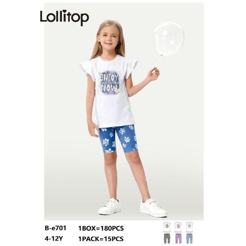 COMPLETO GERSI 2PZ MM F ART.BE701  TG.4-12 ANNI