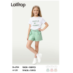 COMPLETO GERSI MM F ART.BE704  TG.3/4-11/12 ANNI