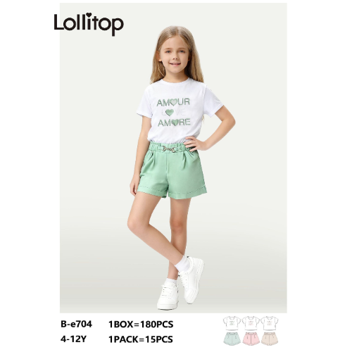 COMPLETO GERSI MM F ART.BE704  TG.3/4-11/12 ANNI