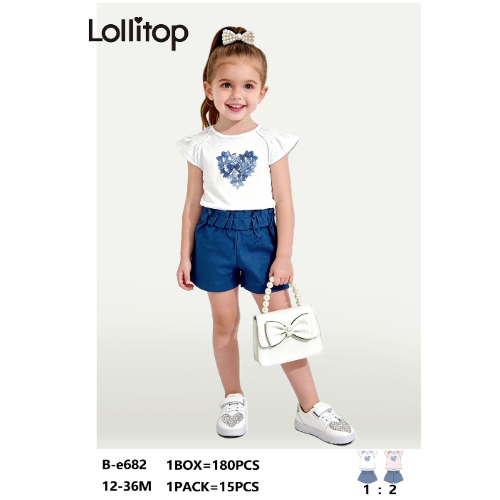 COMPLETO MM  2PZ  F  ART.BE682  TG.12-36MESI