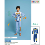 PIGIAMA ML  COTONE  STITCH  M DY40G4804  TG.3/4-9/10ANNI