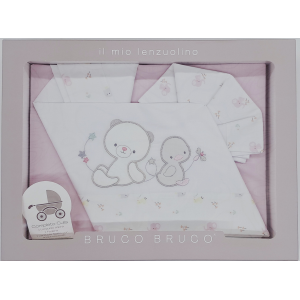 LENZUOLINO LETTINO IL GIROTONDO ART.EL2215BR