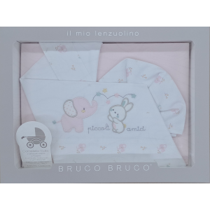 LENZUOLINO CARROZZINO IL GIROTONDO ART.EC2212BR