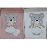 COPERTINA PILE RICAM. LETTINO  NG543 DIS2  NAZARENO GABRIELLI 