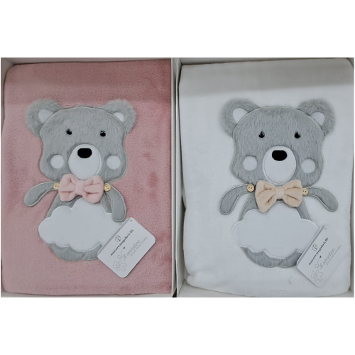 COPERTINA PILE RICAM. CARR. NG443 DIS2  NAZARENO GABRIELLI 