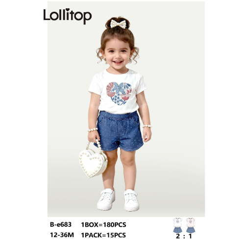 COMPLETO MM  2PZ  F  ART.BE683  TG.12-36MESI