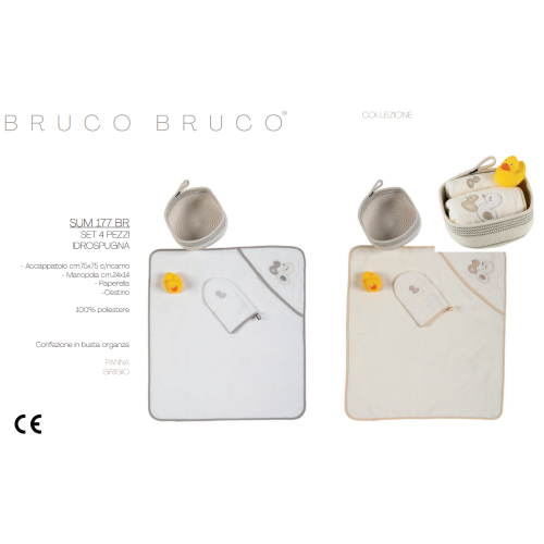 SET ACCAPPATOIO MANOPOLA GOMMINO CESTINO ART. SUM 177BR  E1159