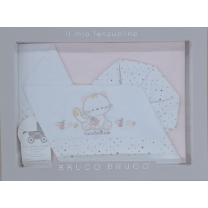 LENZUOLINO CARROZZINO IL GIROTONDO ART.EC2221BR