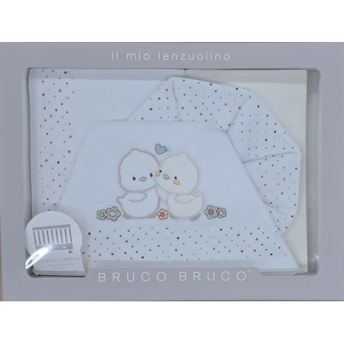 LENZUOLINO CARROZZINO IL GIROTONDO ART.EC2220BR