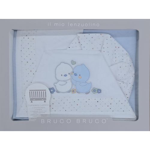 LENZUOLINO CARROZZINO IL GIROTONDO ART.EC2220BR