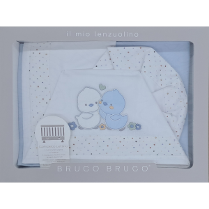 LENZUOLINO CARROZZINO IL GIROTONDO ART.EC2220BR